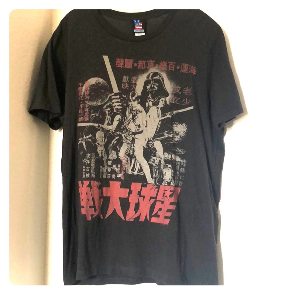 Retro Junk Food brand tshirt Star Wars A New Hope